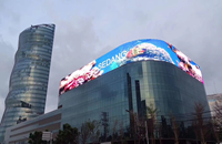 Écran LED transparent en maille extérieure haute luminosité GUOJIA Factory P3.91*7.82 pour la publicité murale extérieure des bâtiments