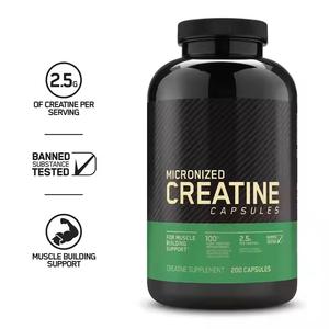 OEM Private Label creatina monoidrato capsule campione gratuito Pre-allenamento dimensione muscolare e integratori di forza per adulti - Product Image 2