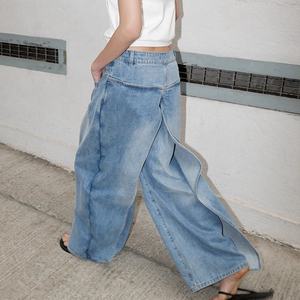 Wholesale 100% Cotton <b>Soft</b> and Comfortable Reversible Deconstructed <b>Denim</b> Banana Pants Washed Men's <b>Jeans</b> - Product Image 2