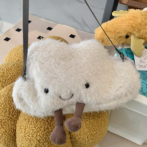 LinKong Jelly <span class=keywords><strong>Ca</strong></span> Amuseables Super Weicher Plüsch-Rucksack 20CM Kinder Niedliche Wolken-Tasche PP Cartoon-ähnliche Polyester Kinder-Schultertasche - Product Image 6