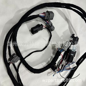 Arnés Adaptador K20 K24 K Swap para EG Civic DC2 Integrado 12V con Cubierta de Nylon de 1 Metro para Instalación Estática - Product Image 1