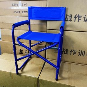 Silla <span class=keywords><strong>de</strong></span> <span class=keywords><strong>Director</strong></span> <span class=keywords><strong>de</strong></span> <span class=keywords><strong>Cine</strong></span> Plegable, Portátil, Ligera, Moderna, <span class=keywords><strong>de</strong></span> Altura Media, Personalizada, <span class=keywords><strong>de</strong></span> Metal y Lona, para Exteriores, con Impresión <span class=keywords><strong>de</strong></span> Logotipo - Product Image 3