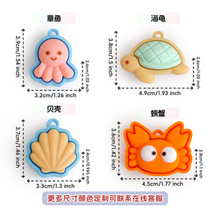 Llavero creativo transfronterizo de juguete antiestrés con botón de presión, con diseños de dibujos animados de tortuga marina, pulpo y cangrejo, impreso en 3D con PLA - Product Image 3