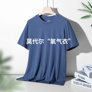 60 pezzi di t-shirt da uomo a maniche corte da uomo modale Double face, canottiere bianche a <span class=keywords><strong>mezza</strong></span> <span class=keywords><strong>manica</strong></span> in puro colore da uomo - Product Image 4