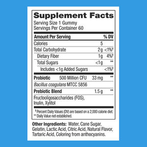 กัมมี่โปรไบโอติกพรีไบโอติกพร้อมผลิตภัณฑ์เสริมอาหารเพื่อสุขภาพรองรับการทำงานของลำไส้เพื่อสุขภาพและขนมกัมมี่จุลินทรีย์ติดฉลากส่วนตัว - Product Image 2