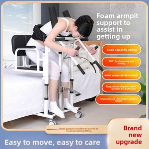Dispositivo di sollevamento idraulico multifunzionale per pazienti anziani e costretti a letto per uso domestico attrezzatura di ausilio per la mobilità del bagno - Product Image 3