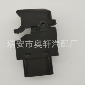 สวิตช์ยกกระจกหน้าต่าง 93576-2S000 สำหรับเปลี่ยนกระจกไฟฟ้ารถยนต์รุ่นใหม่ - Product Image 3