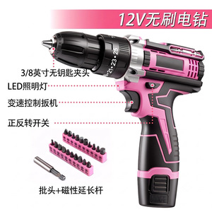 Lithium Battery Electric Drill Set 153 Pc Brushless Tool Kit With Case Carbon Steel Tools For Home Repair - Product Image 4