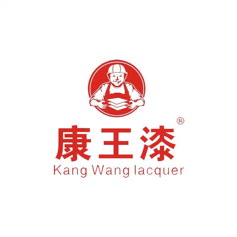 Guangdong Kangwang Nano New Materials Technology Co., Ltd. logo