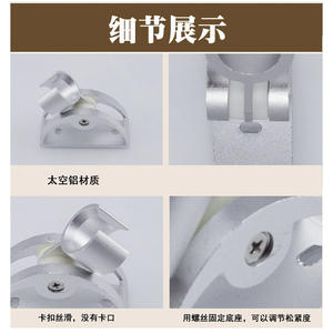 Soporte de Ducha de Mano Montado en la Pared Chengming Sanitary Ware, de Aluminio Espacial Ajustable en Forma de L XH103 - Product Image 4