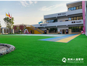 QINGZHOU L002 prix de tapis de <span class=keywords><strong>gazon</strong></span> vert jardin paysage grama tapis de <span class=keywords><strong>gazon</strong></span> artificiel <span class=keywords><strong>gazon</strong></span> artificiel synthétique - Product Image 4