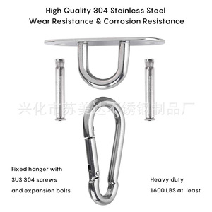 Stainless Steel Carabiner Hook 10cm Length Polished Finish For Hanging <b>Hammock</b> Chair <b>Swing</b> Accessories - Product Image 4