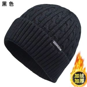 Chapeau en cachemire Sicoozoe à tricot torsadé noir, chaud pour l'hiver, chapeau en tricot pour femmes - Product Image 1