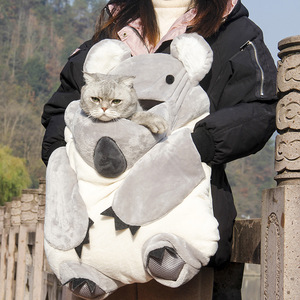 Moda taşınabilir pamuk evcil hayvan taşıyıcı sıcak <span class=keywords><strong>a</strong></span>çık ön asılı sırt çantası kedi köpek yavrusu için fermuar kapatma ile hayvan desen - Product Image 4