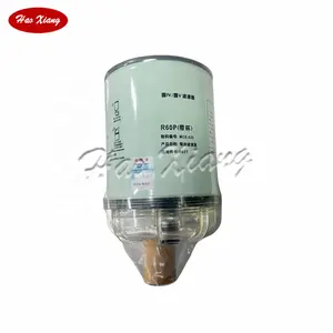 Haoxiang Высокое качество топливный фильтр сепаратор воды R60T