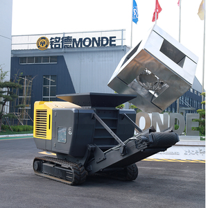 OP50บดกรามขนาดเล็กเคลื่อนที่ได้ - Product Image 6