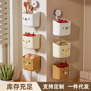 Suction Cup Hanging Basket Animal Shaped Mini Wall Mount Kitchen Storage For Garlic Ginger Scallions - Product Image 4