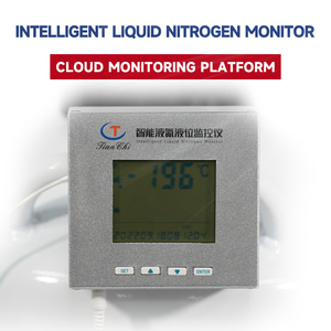 液氮液位计液氮报警器 - Product Image 2
