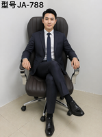 Chaise de bureau exécutive ergonomique contemporaine haut de gamme JA-788 - Cuir PU brun foncé pour la maison, le bureau et l'école