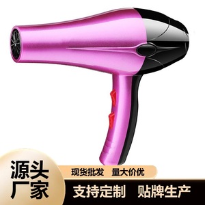 ไดร์เป่าผม MYS-288A มอเตอร์ดีซี แรงลมสูง อุณหภูมิคงที่ สำหรับใช้ในบ้าน - Product Image 5