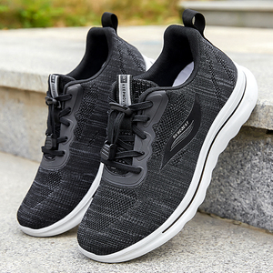 Nouvelles Chaussures Homme Tendance : Baskets Respirantes, Mocassins Décontractés en Cuir Faits Main - Product Image 2