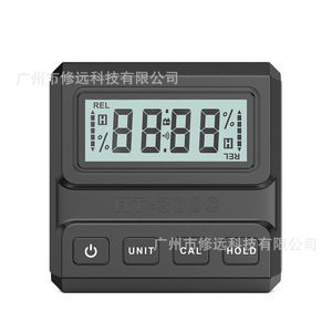 Inclinómetro Digital HT-300C con Base Magnética para Medición de Ángulos y Detección de Nivel - Product Image 1