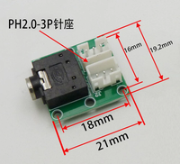Carte adaptatrice de prise audio stéréo 3,5 mm pour châssis d'amplificateur 2,54-3P, carte de câblage DIY