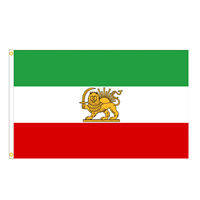Drapeau Iranien en Gros, Personnalisé, Haute Qualité, 3*5 pieds, en Polyester, avec Lion, pour Promotion Nationale