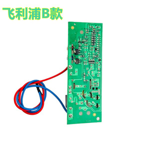 Carte mère pour cuiseur à riz Philips Hd4531 Hd4532 Hd4519, carte d'alimentation Bt R01a 3d modèle B - Product Image 1
