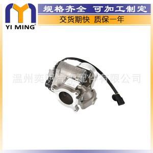 วาล์ว EGR ของ Opel Corsa รุ่น 1471000Q0C YM V094 สำหรับควบคุมก๊าซไอเสียรีไซเคิล - Product Image 2