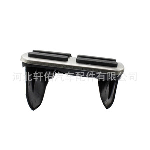 Cubierta de Pedal de Acelerador y Freno Xuanyou Auto Parts, 85x72.8mm, de Goma Antideslizante, para Volkswagen, Seat, Skoda, Audi - Product Image 4