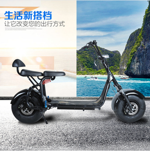 Nzita Nuovi Prodotti 2017 Flash LED Luce elettrica 2 wheel Auto Bilanciamento Monociclo Elettrico Scooter elettrico adulto - Product Image 6