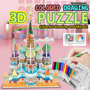 Livre de dessin artistique coloré pour enfants, château en papier, peinture DIY, coloriage, puzzles 3D - Product Image 2