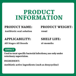 Suplemen Cair <span class=keywords><strong>Oral</strong></span> 60ml untuk Anjing dan Kucing, Mengatasi Infeksi Bakteri Spesifik, OEM untuk Hewan Peliharaan - Product Image 5