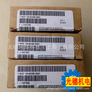 โมดูล PLC ของ Siemens รุ่น 6ES7132-6BF01-0BA0 หน่วยความจำข้อมูล อินเทอร์เฟซ Modbus ผลิตในเยอรมนี - Product Image 1