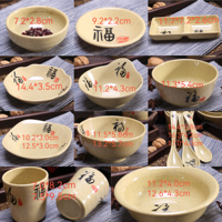 Service de Table pour la soupe à riz, bol, assiette et cuillère, bol à soupe saveur, service de vaisselle commercial