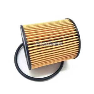 OE 1109CL 1109CK Meilleur vendeur <span class=keywords><strong>Filtre</strong></span> à <span class=keywords><strong>huile</strong></span> de voiture neuf de haute qualité Remplacer directement pour Peugeot 206 307 407 Citroen <span class=keywords><strong>C4</strong></span> <span class=keywords><strong>PICASSO</strong></span> - Product Image 4