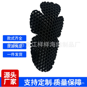Almohadillas de protección para codos y rodillas de EVA, protección contra absorción de impactos para deportes, ajuste universal, alta elasticidad, YY26532 - Product Image 5