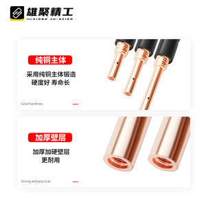 MIG Welding Universal Bend Fittings 200A 350A 500A Bendable Straight Pipe Gooseneck Barrel Welding Machine Fittings - Product Image 4