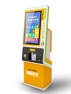 Máquina expendedora de monedas/fichas con terminal de autoservicio automático, dispensador de boletos de arcade <span class=keywords><strong>para</strong></span> quiosco de ATM-08 <span class=keywords><strong>para</strong></span> centro de entretenimiento grande - Product Image 3