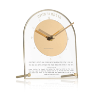 Judaica Bureau de table juif Acrylique de base transparent Lucite Hanukah Brachos Horloge