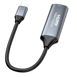 <b>HDMI</b> Video Capture Card 4K 30Hz Aluminum Alloy <b>USB</b> C Input For Live Stream - Product Image 4