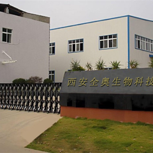 Suministro de fábrica impatiens <span class=keywords><strong>balsamina</strong></span> en polvo impatiens <span class=keywords><strong>balsamina</strong></span> extracto en polvo - Product Image 6