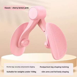 Popolare <span class=keywords><strong>Attrezzo</strong></span> Portatile <span class=keywords><strong>per</strong></span> l'Allenamento dei Muscoli Interni dell'Anca e del Pavimento Pelvico, <span class=keywords><strong>per</strong></span> Modellare le Gambe, Yoga e Allenamento Quotidiano - Product Image 4
