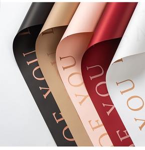 2024 amor corazón impreso inglés flor ramo papel de regalo tienda de flores Material regalo Floral Día DE <span class=keywords><strong>LA</strong></span> MADRE envoltura de flores - Product Image 4