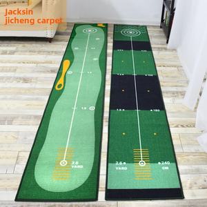 Jiecheng - Tapetes Personalizados para Práctica de Golf en Interiores, Alta Calidad, con Logotipo Personalizado, Modelo HYPM-19, Hecho en China - Product Image 2
