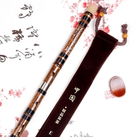 STARWAY Bitter Flute Instrument Music Dizi Professional Handmade Chinese Musical Woodwind Key of C D G E F