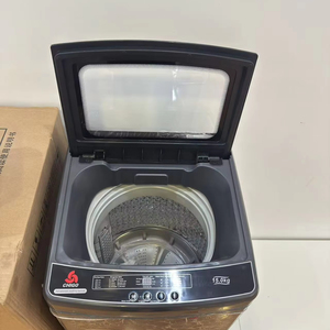 Wholesale 15kg Automatic Household <strong>Washing</strong> <strong>Machine</strong> <strong>Top</strong> <strong>Load</strong> Real 7kg for Home and Hotel Electric Power Source - Product Image 2