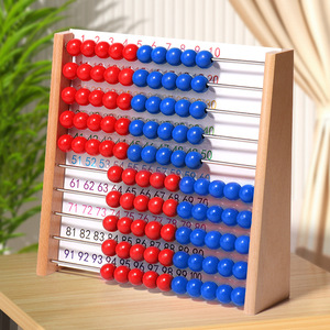 Montessori Trẻ Em Của Cổ Điển Bàn Tính Giá Toán Trò Chơi Đầu Giáo Dục Tính Toán Công Cụ Quà Tặng Đồ Chơi Bằng Gỗ Cho Bé Trai Và Bé Gái - Product Image 2