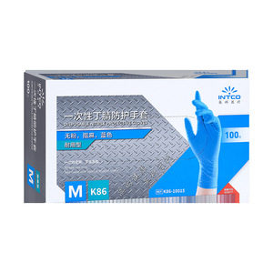 Gants en nitrile jetables Intco, épais, taille M, imperméables, pour la vaisselle et les travaux ménagers - Product Image 2